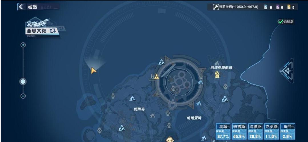 纪元1800航空巨擘成就怎么获取-航空巨擘成就获取方式