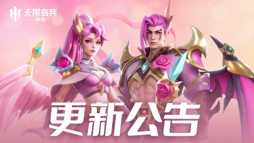 无限奇兵降临什么角色强度高-高强度角色推荐