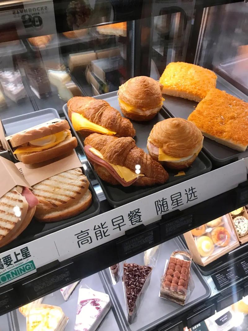 如何进入星巴克打工