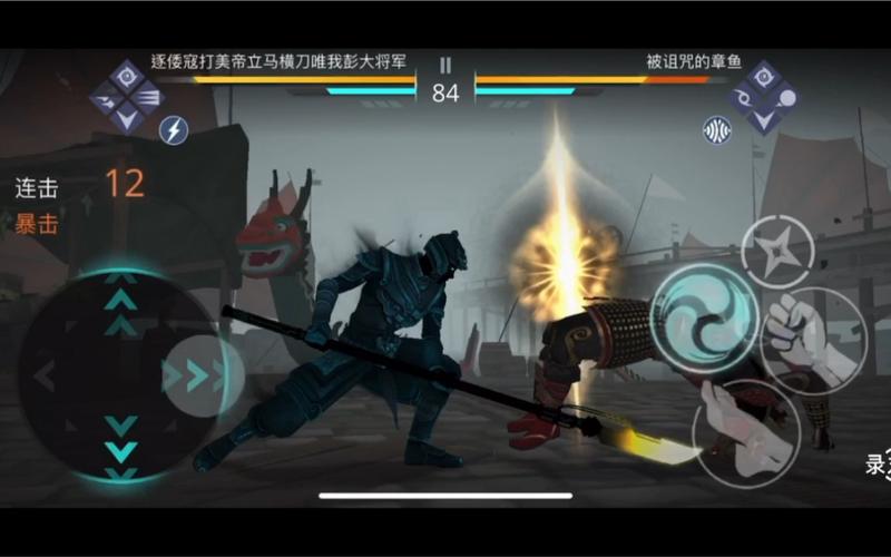 暗影格斗3暗影武器怎么获得-暗影武器获取方式