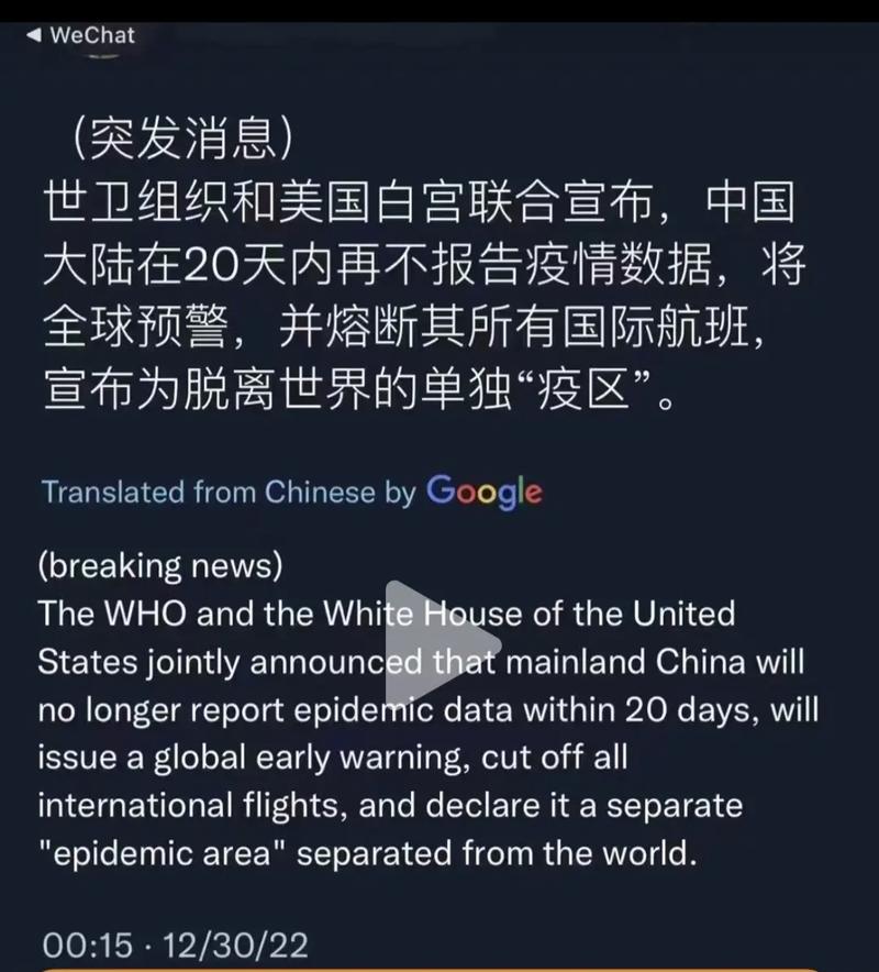 纪元1800假新闻成就如何获取-假新闻成就获取方式