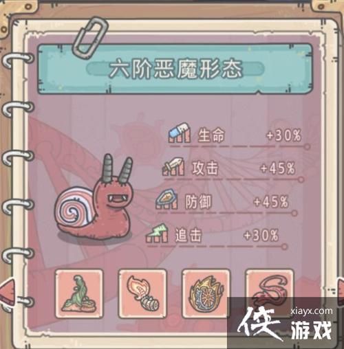 湮灭线npc如何解锁-npc解锁方法介绍