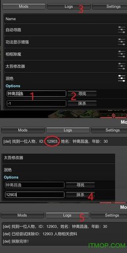 湮灭线npc如何解锁-npc解锁方法介绍