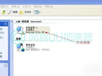 波斯王子失落的王冠冰霜符咒怎么获得-冰霜符咒获取方式