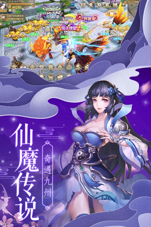 异侠传道消魔长宝钞该如何获取-宝钞获取方式介绍