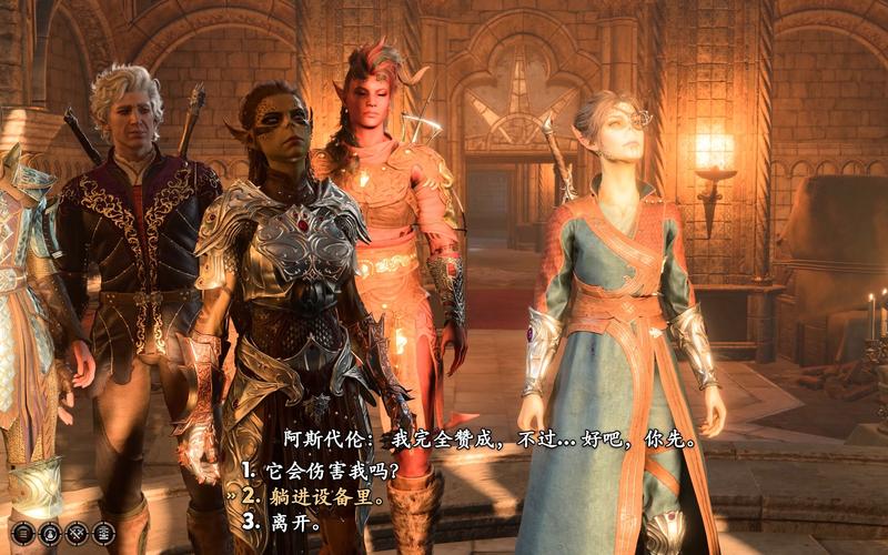 博德之门3戈塔什对峙任务怎么做-戈塔什对峙任务攻略