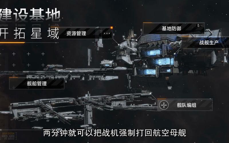 无尽的拉格朗日怎么获得奶妈船-奶妈船获取方式
