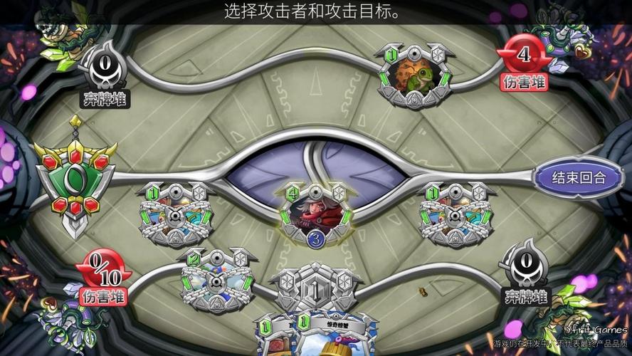 未元物质新手怎么玩-新手玩法攻略