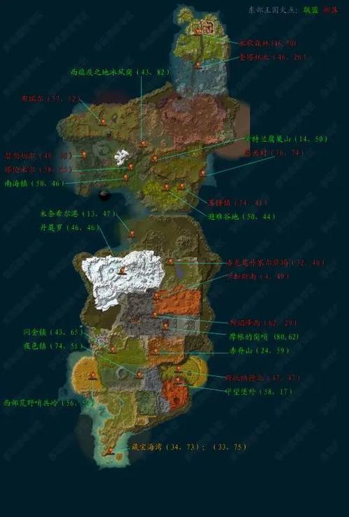魔兽世界乌龟服塞拉摩传送门任务怎么做-塞拉摩传送门任务攻略