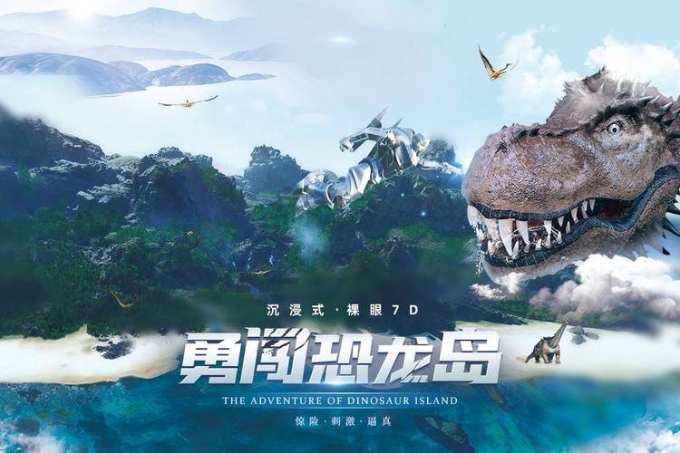 心灵杀手2魔爪逃生成就怎么完成-魔爪逃生成就完成方法
