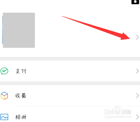 冬日狂想曲拍拍卡如何获得-拍拍卡获取方式