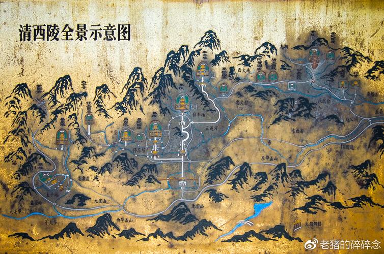 烟雨江湖帝陵探秘任务怎么完成-帝陵探秘任务完成攻略