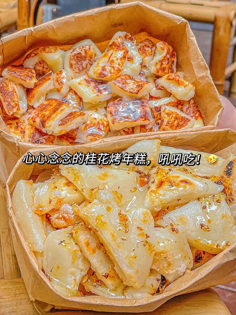 浮生忆玲珑桂花酱鸡怎么做-桂花酱鸡制作方法
