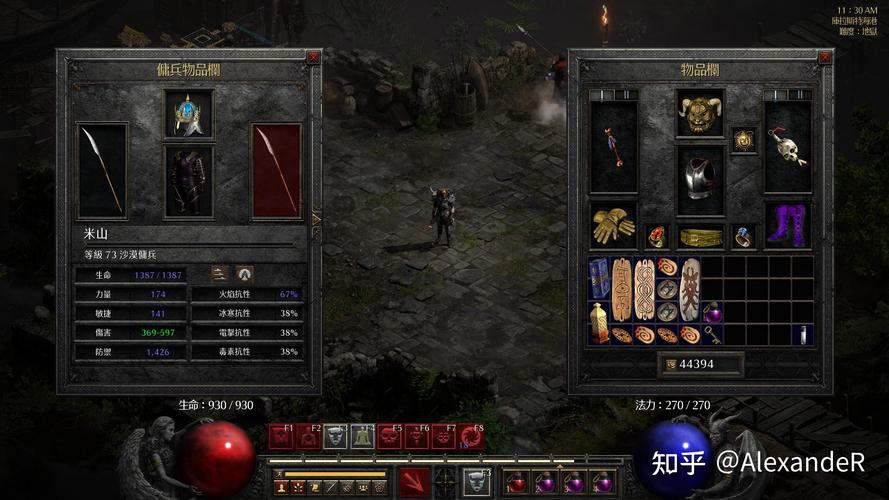 暗黑破坏神4断裂头骨怎么获取-断裂头骨获取方式