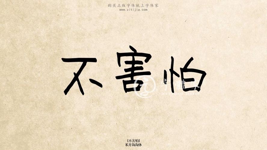 Palia淘淘的踪迹任务怎么做-淘淘的踪迹任务攻略