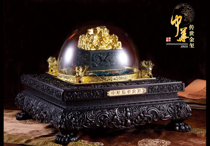 浮生忆玲珑珍宝怎么鉴定-珍宝鉴定方法