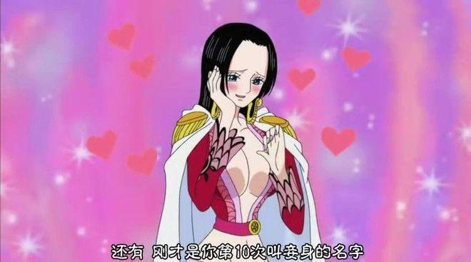 女神异闻录3携带版女帝如何合成-女帝合成表大全