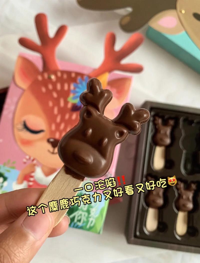 SCUM圣诞节全物品代码是什么-圣诞节全物品代码大全一览