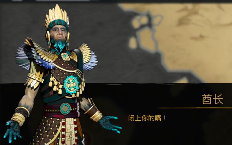 暗影格斗3酋长怎么打-酋长打法技巧攻略