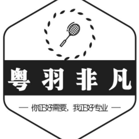 我自为道张君羽强度如何-张君羽强度介绍