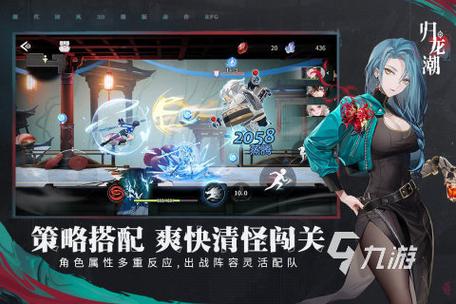 归龙潮竞速模式怎么玩-竞速模式玩法攻略