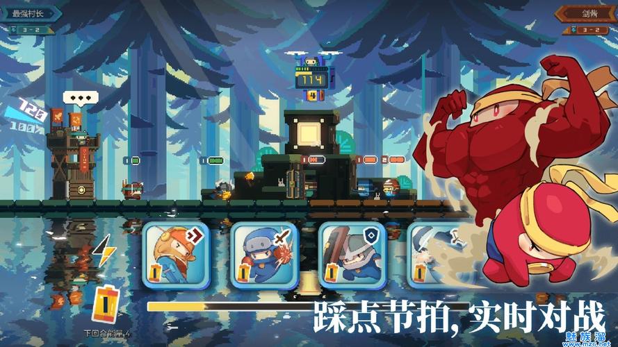砰砰军团新手怎么玩-新手玩法攻略