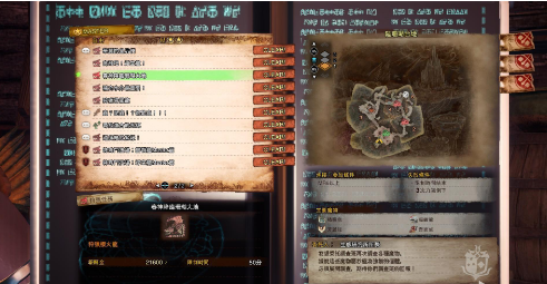 怪物猎人世界疗愈烟筒怎么解锁-疗愈烟筒解锁方法
