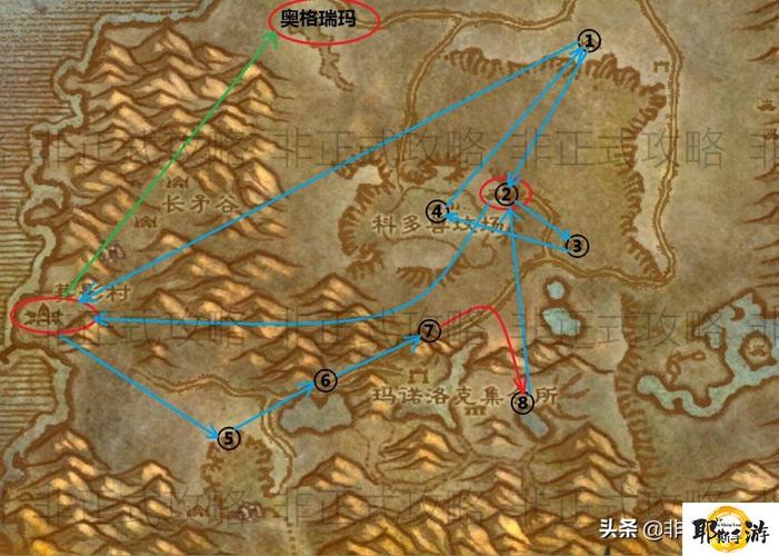 魔兽世界乌龟服凄凉之地半人马任务怎么做-凄凉之地半人马任务攻略
