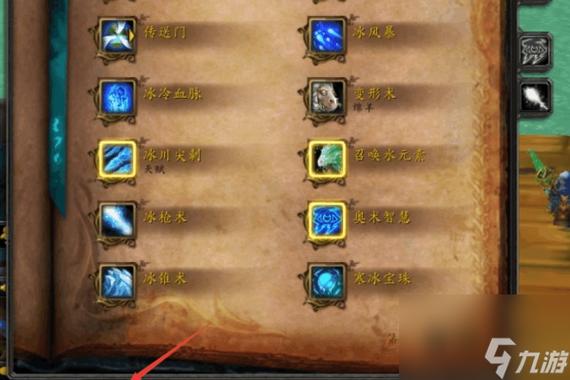 魔兽世界怀旧服plus猎人符文怎么获取-猎人符文获取方式