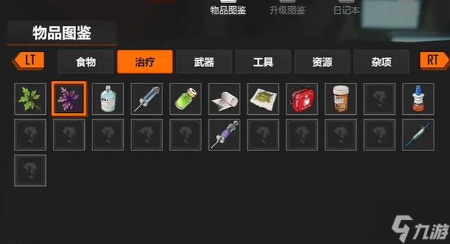 苏醒之路游戏鱼饵怎么获得-鱼饵获取方式介绍