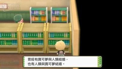 欲望轮回1游戏攻略？欲望轮回1游戏攻略视频？