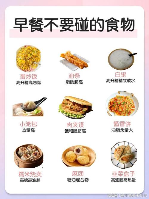 苏醒之路如何获取食物-食物获取方式介绍