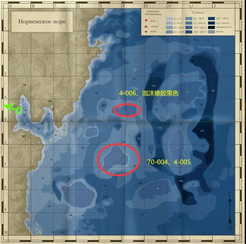 俄罗斯钓鱼4新手怎么玩-新手玩法攻略