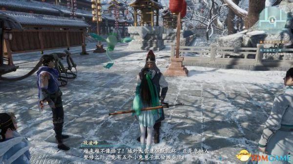仙剑奇侠传7明正军纪支线任务怎么完成-明正军纪支线任务攻略