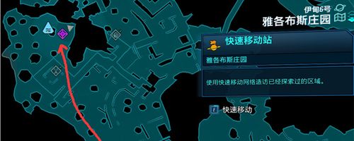 无主之地3巨龙出击神器怎么获取-巨龙出击神器获取方式
