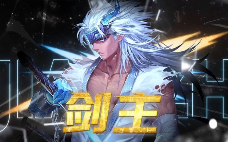 勇士与冒险剑斗士转职什么-剑斗士转职推荐
