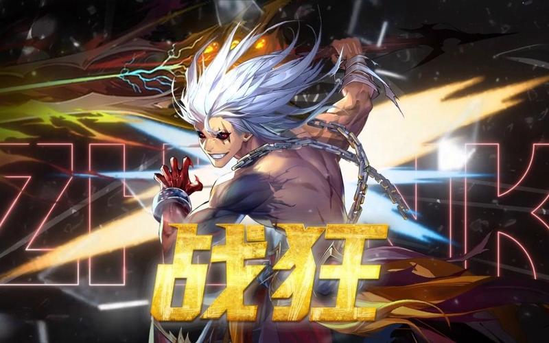 勇士与冒险剑斗士转职什么-剑斗士转职推荐