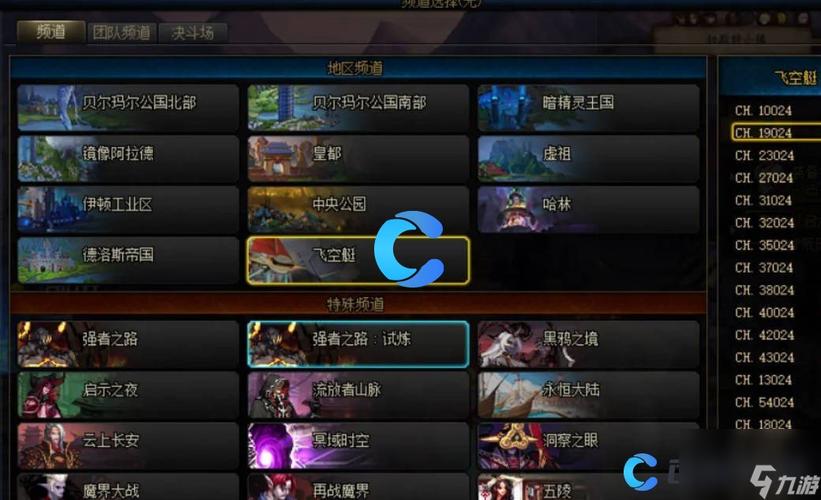 无主之地3拦路勇士神器怎么获取-拦路勇士神器获取方式