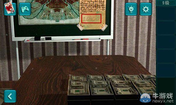 逃离城市攻略9逃离城镇攻略