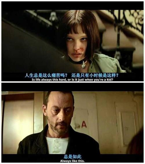 逃离外婆家2攻略