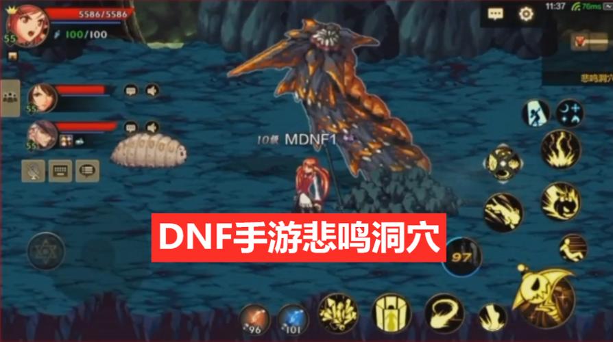 DNF：9163万事件该如何补偿？三大服务器对比，国服策划很硬气