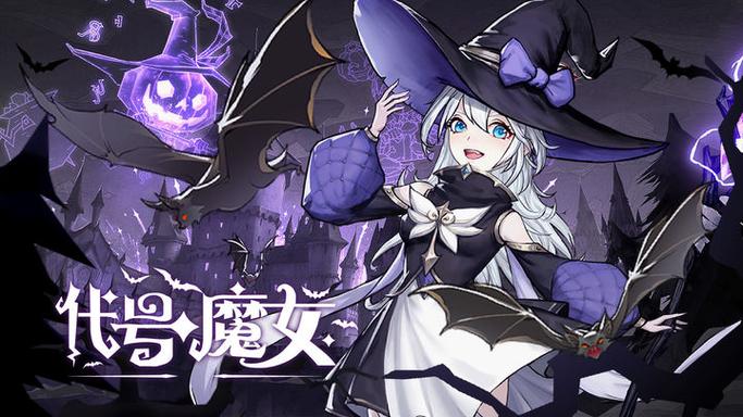 勇闯女巫塔魔女升星有什么技巧-魔女升星技巧分享