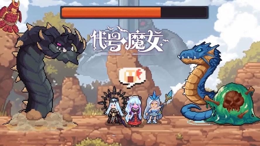 勇闯女巫塔魔女升星有什么技巧-魔女升星技巧分享