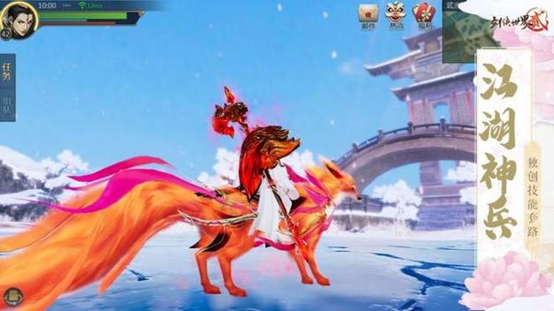 仙魔战场新手怎么玩-仙魔战场新手玩法攻略