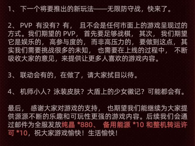 钢岚海拉强度如何-海拉强度介绍