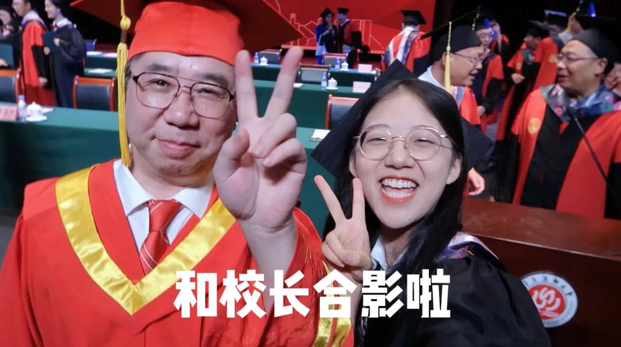 亚洲之子校长怎么攻略-校长攻略流程
