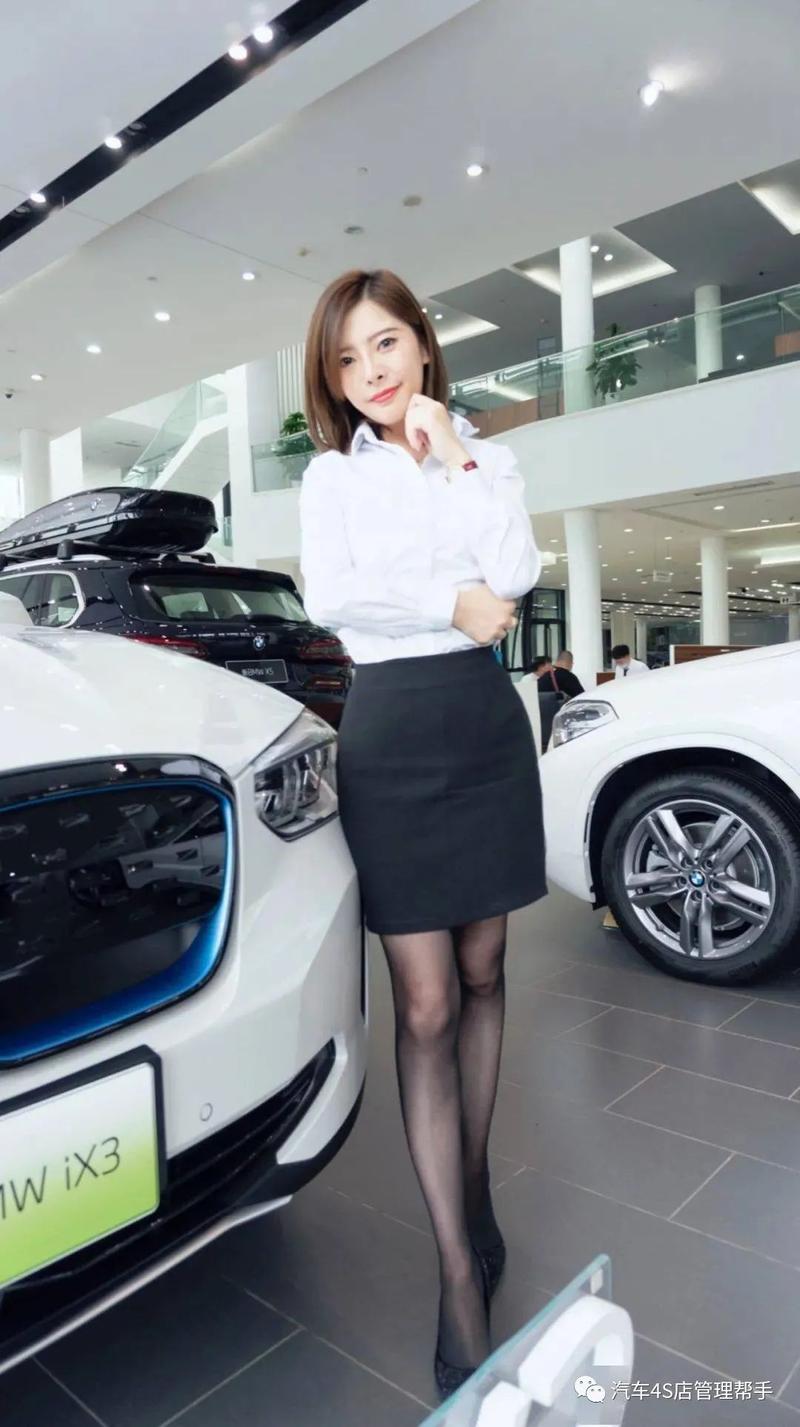 亚洲之子4S店女销售怎么攻略-4S店女销售攻略方法