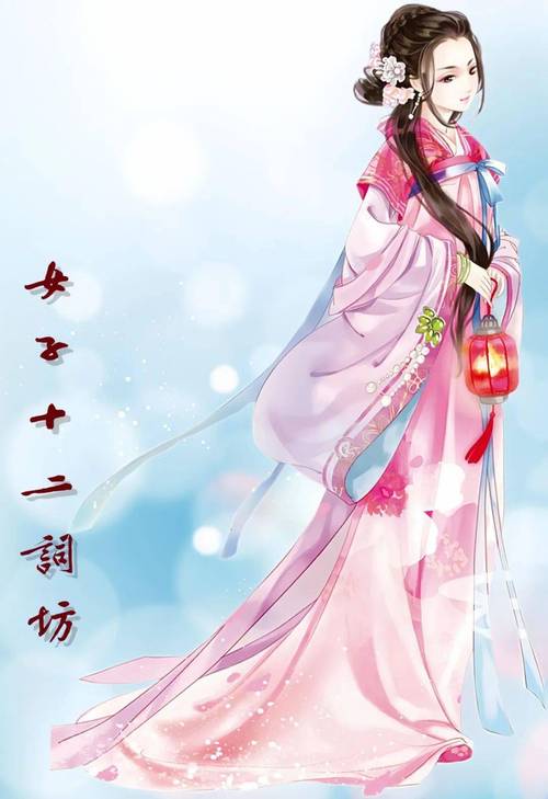 扶摇一梦名将千秋怎么通过-名将千秋通关方法