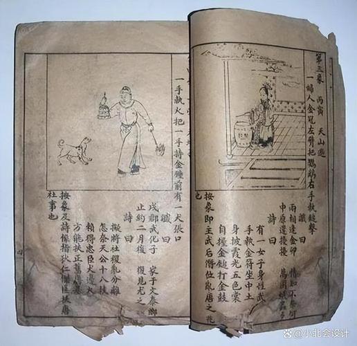 扶摇一梦名将千秋怎么通过-名将千秋通关方法