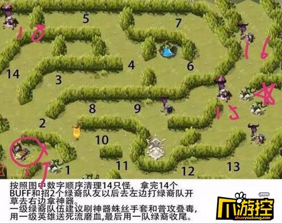 蛮荒志异大荒秘境怎么通关-大荒秘境通关方法